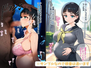【同人エロCG画像】催眠部屋でおじさんの汚ちんぽをフェラして孕ませセックスしちゃう直葉